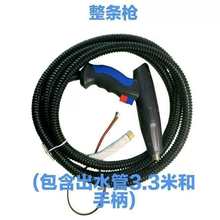 �{����ϴ�C�_�P������ˮ���ֱ��߉�ȫ�ԄӇ����{����ϴ�C���ˮ��