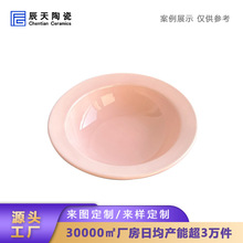 lns�L��ɫ���մ����붨��؈�乷���ɼZ��ˮ�뾰��悌�����ƷС��