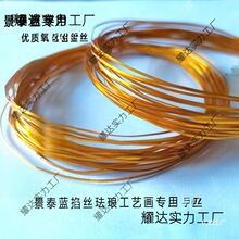 ��̩�{���z�m�Ů�diy���ý�z���y�z��z���z���z�ֹ����z����