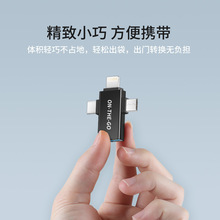 OTG�D���^����һ�֙Cu�P�D�Q���������๦���B�Ӄ��P�ӿ�usb3.0