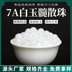 ��ʰ�����ɢ�麣�{��ɢ��ˮ����������ִ��月A����ɢ���l���l