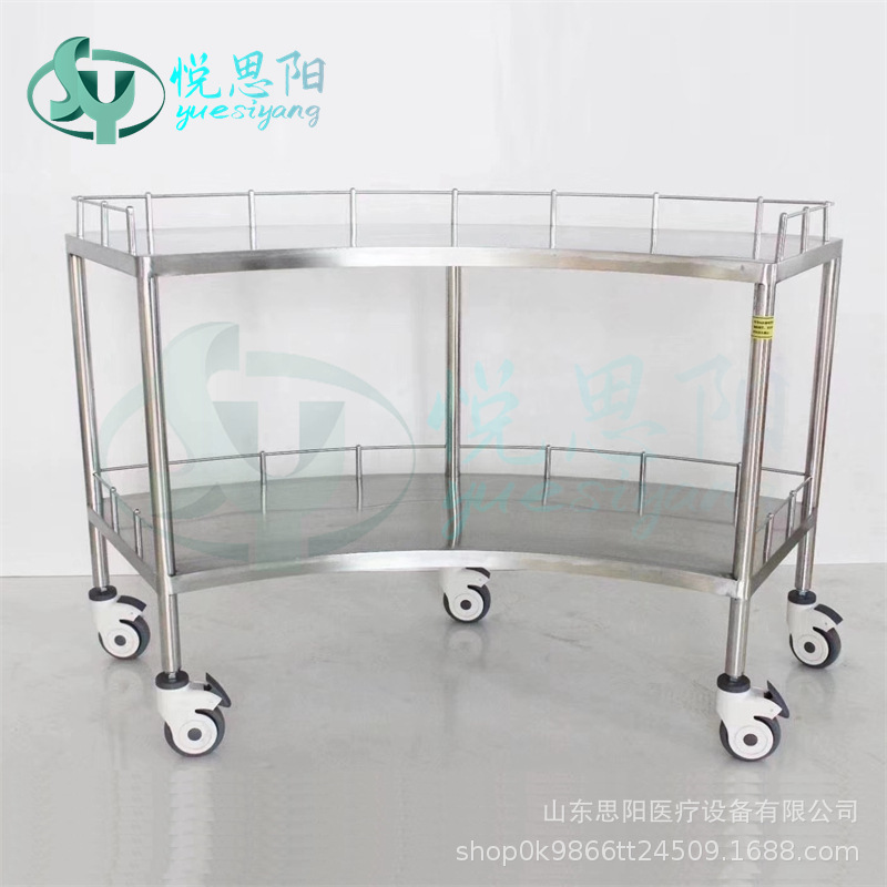 医用304不锈钢手术器械台车 扇形器械台 大中小号器械推车出口型