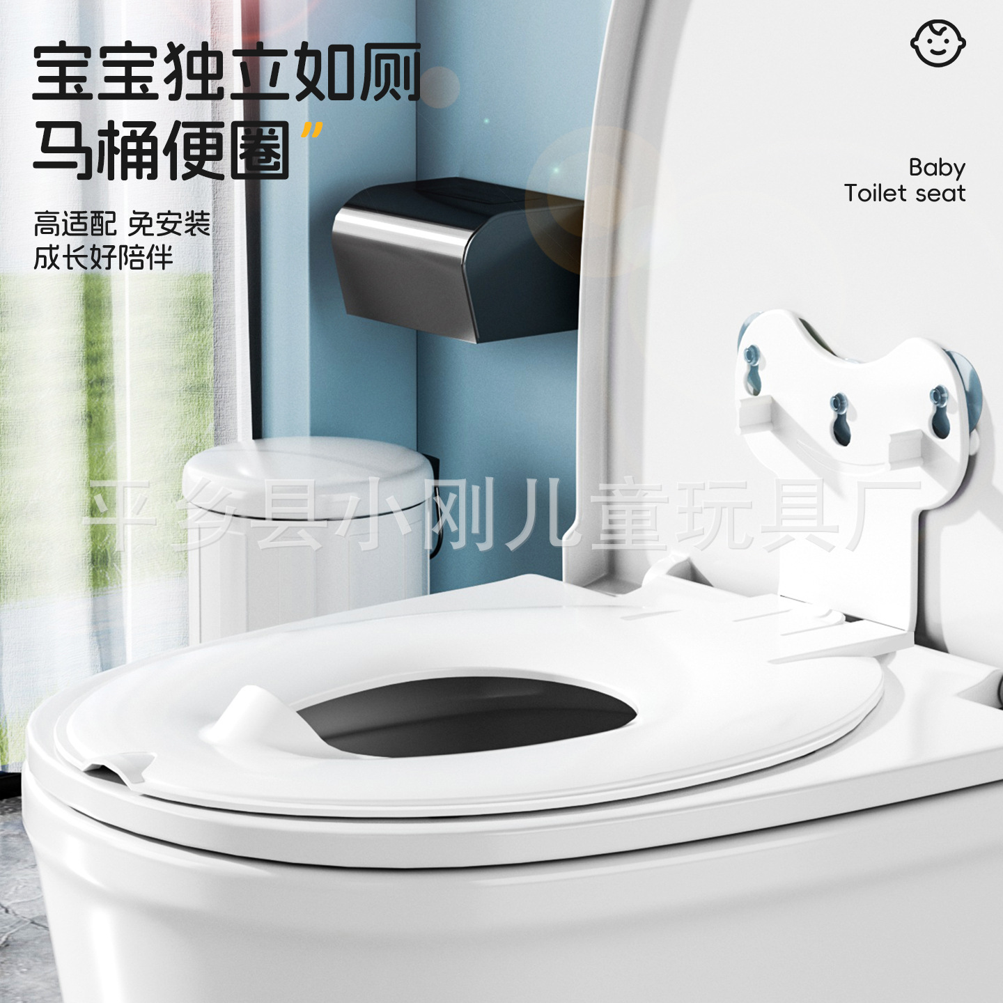 Children's foldable toilet seat, universal for boys and girls, splash-proof toilet ring, portable and easy to store