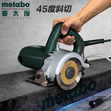 METABO̫TC4110ʯ๦ľĴשʯĴʯи