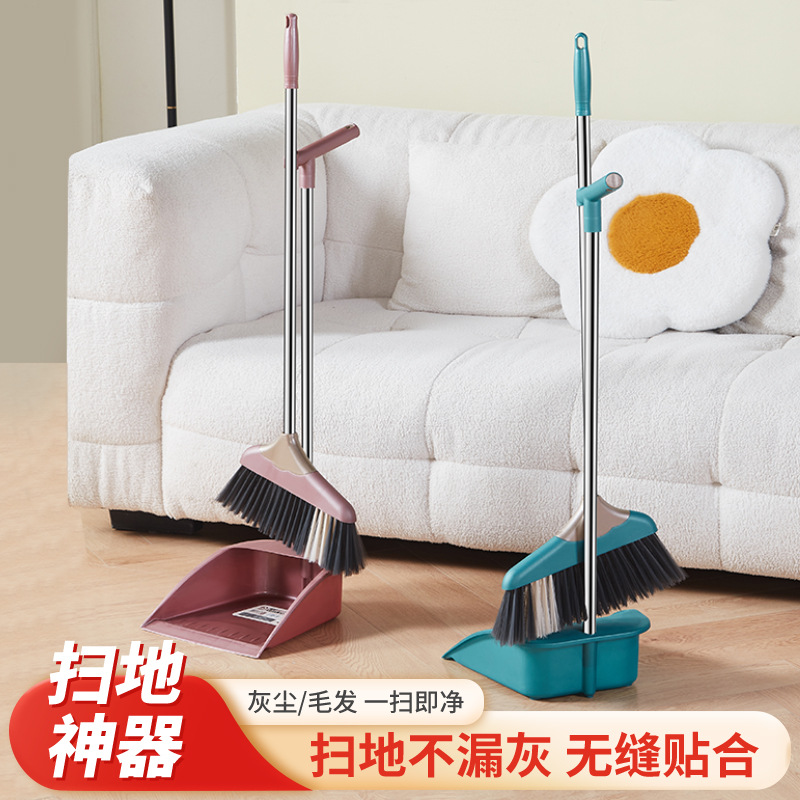 가정용 청소 부드러운 빗자루 쓰레받기 세트 도매 머리 청소 빗자루 먼지 청소 도구 빗자루 쓰레받기