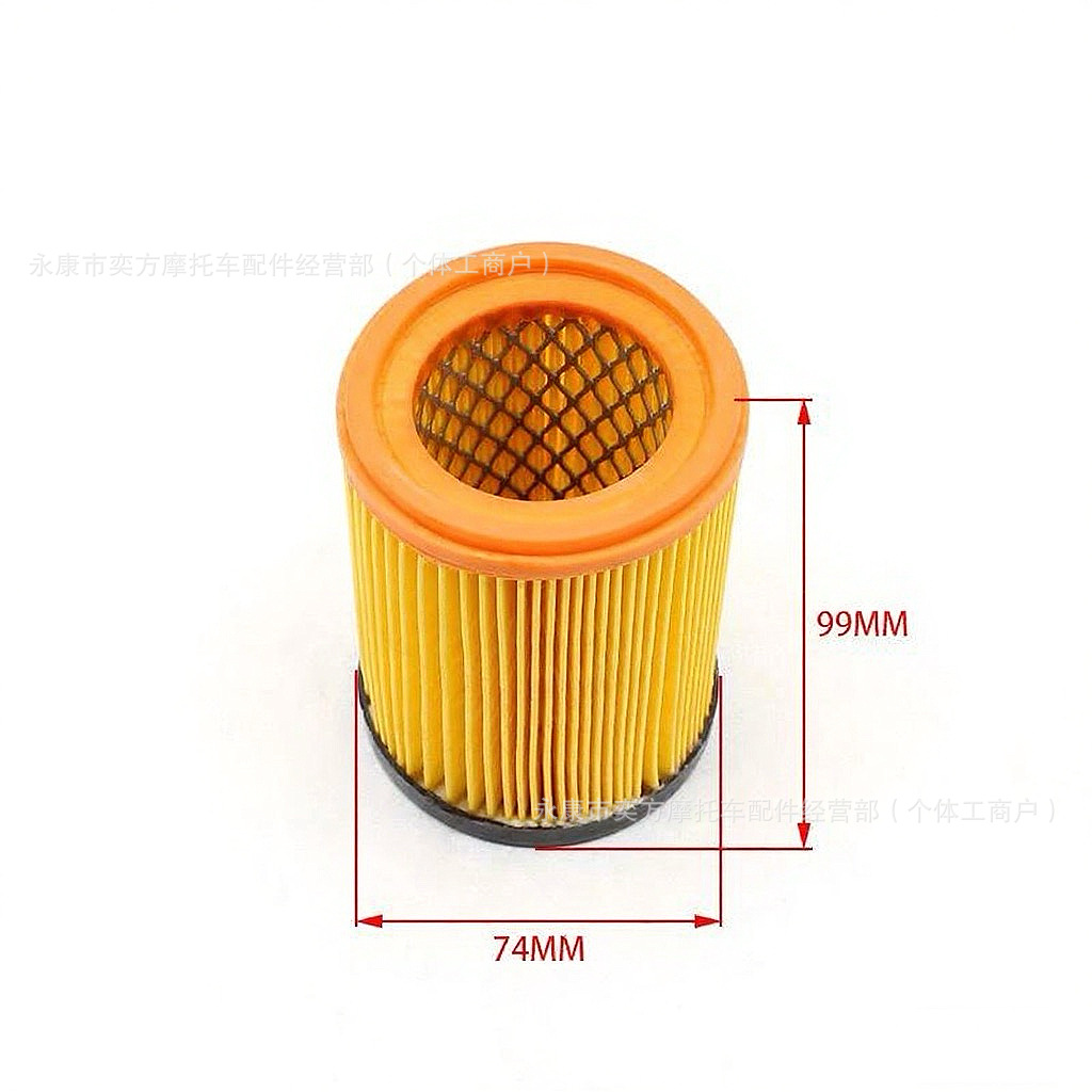 Atv Go-Kart Air Filter Gy6150Cc200Cc Linhai Air Filter Paper Core Sponge Filter Element