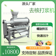 {CP䓹{ݮȥƤ{CҬtɽȥ˴C