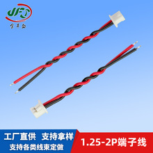 1.25-2p�t�ڶ��Ӿ���ĸ���Ӷ����L������늳ؾ����^���Ӿ����L��