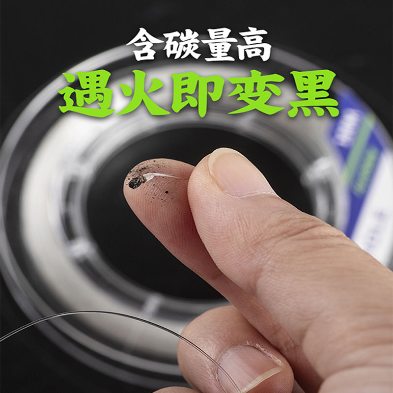 Carbon Line Fishing Leader, Ready-Made Subline for Lure Fishing, Carbon Fiber Main Line with Lure-Ready Leader