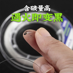 Carbon Line Fishing Leader, Ready-Made Subline for Lure Fishing, Carbon Fiber Main Line with Lure-Ready Leader