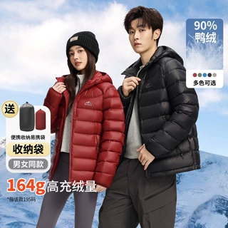 秋冬季高充绒轻薄连帽排骨羽绒服女款2026新款高蓬百搭显瘦小个子