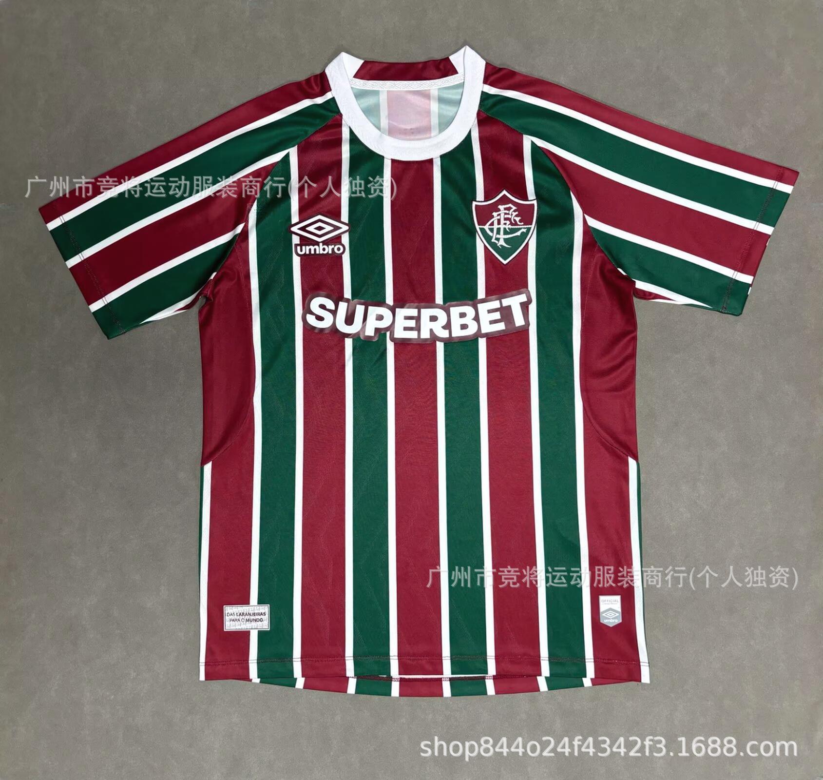 26-27 Campeonato de Inglaterra Sheffield United Año del Caballo especial camiseta Campbell camiseta de fútbol de mangas cortas