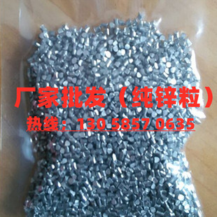 0#�߼��\�w�� ���Ќ�����\�� �����\�\�� 0.8*0.8 1.2*1.2 3*3mm