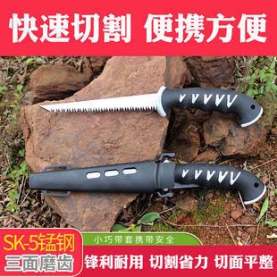 ������ֹ�䏈@������ľ��䏷�ľ䏹������䏎��������