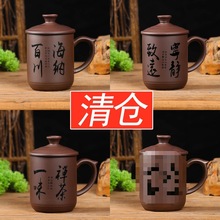 ���d��ɰ����ʿ�豭���˱��մɎ��w�������k�������^�V�΂��ݲ豭