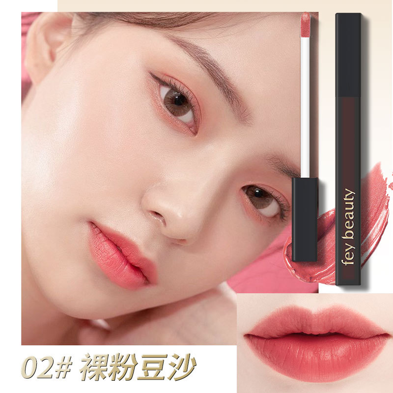 02 # 알몸 분말 콩 페이스트