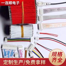 1.25/1.0/2.0/1.5/2.54���p�^�ߜض��Ӿ��ĺ����ž���Ӿ�������