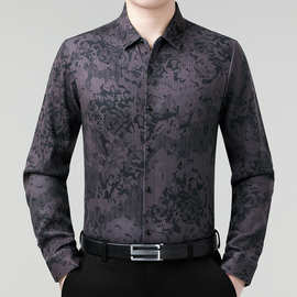 专柜冬季新款长袖保暖衬衫商务休闲中年爸爸男士时尚印花加绒衬衣