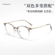 H7016Z�nϵ���p�u�Mɫ����R��r�����e�W�t��ҕ���R������R���S