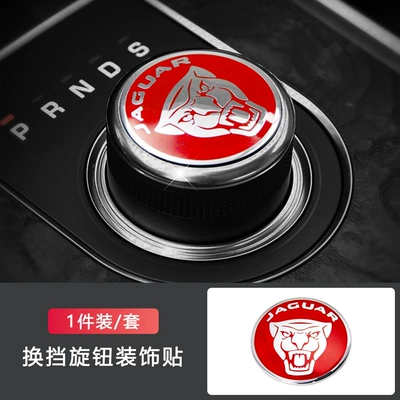 Suitable for Jaguar XF XE XJL XJ F-PACE XFL interior modification central control gear knob cover (Sürətlər qutusu və əl tormozu başlıqları) - jaguar-position-sticker-ordinary-red