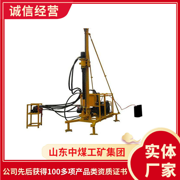 便携式山地钻机使用说明便携式山地钻机运行稳定便携式山地钻机