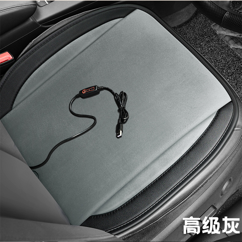 Cross-border new car heated seat cushion, winter warming small square cushion, short plush heated pad, USB-powered seat pad, single piece