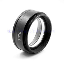 wҕ@΢R0.3XoR 0.3sСR R R