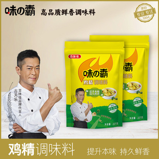 ��ζ��ζ���u��227g�N���󜫳������W��偵����u���uζ�{ζ�ϼ���