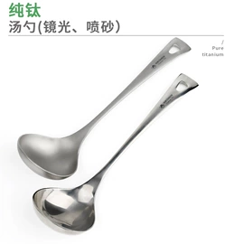 折刀;高尔夫配件;户外炊具