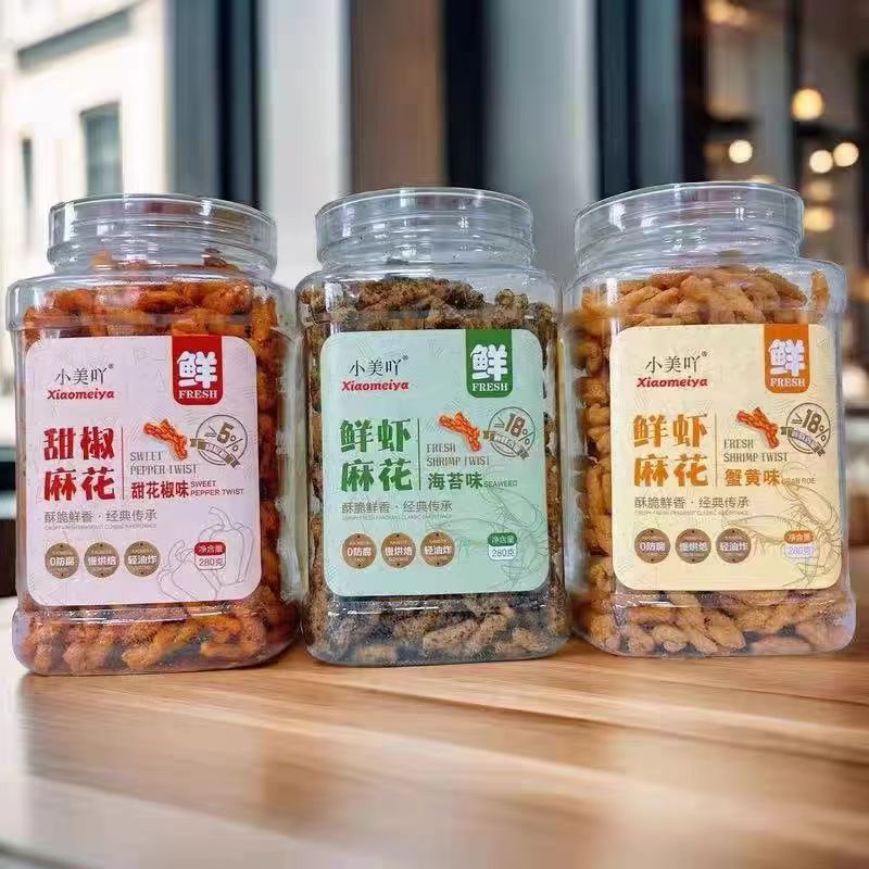 小美吖鲜虾麻花海苔味甜花椒味蟹黄味办公室下午茶休闲零食280g罐
