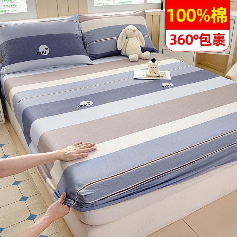 100% algodón cama de cama de algodón una sola pieza cubierta de cama casera todo incluido colchón antideslizante cubierta de cama nuevo tipo