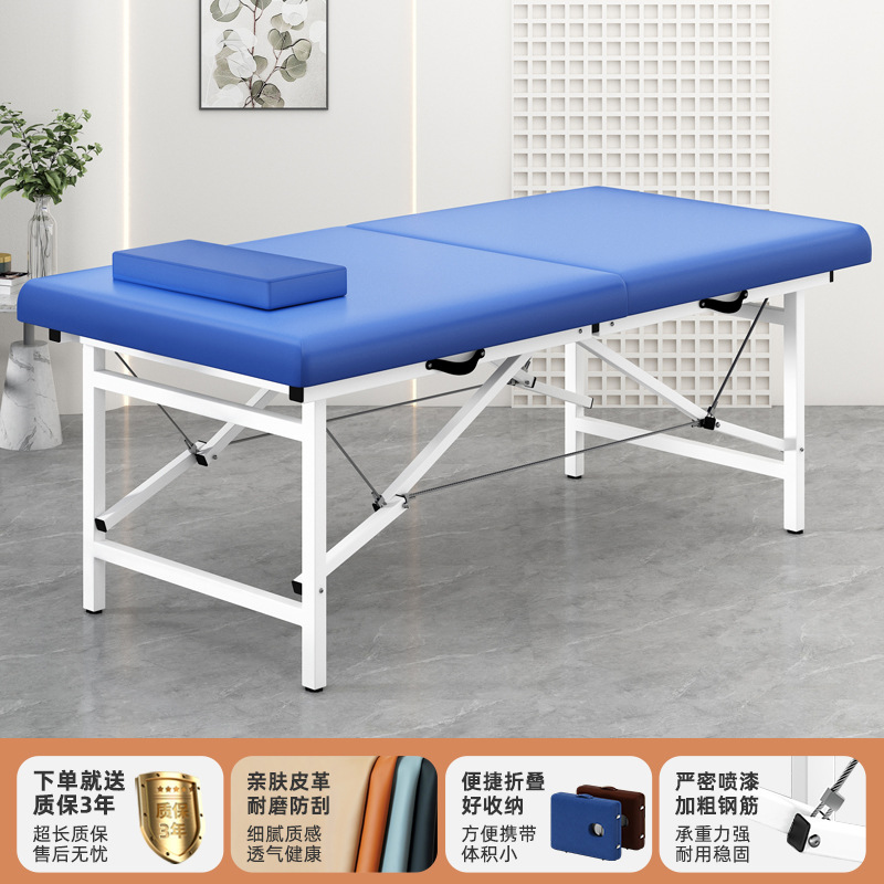 Cama personalizada sala de belleza cama de masaje especial cama de masaje casera plegable terapia de cabeza cama de lavado de cabello medicina tradicional china fumigación de mousse portátil