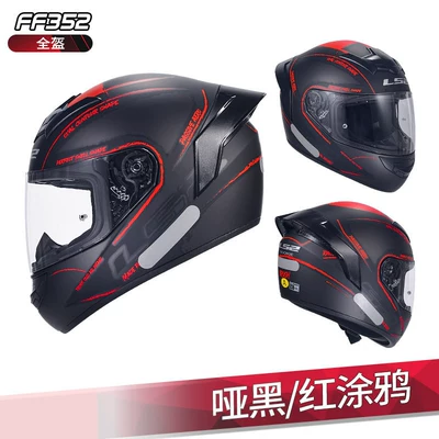 Motosiklet dəbilqələri — Motorcycle Rider Couple Helmet, Four-Season - m-matt-blackred-graffiti