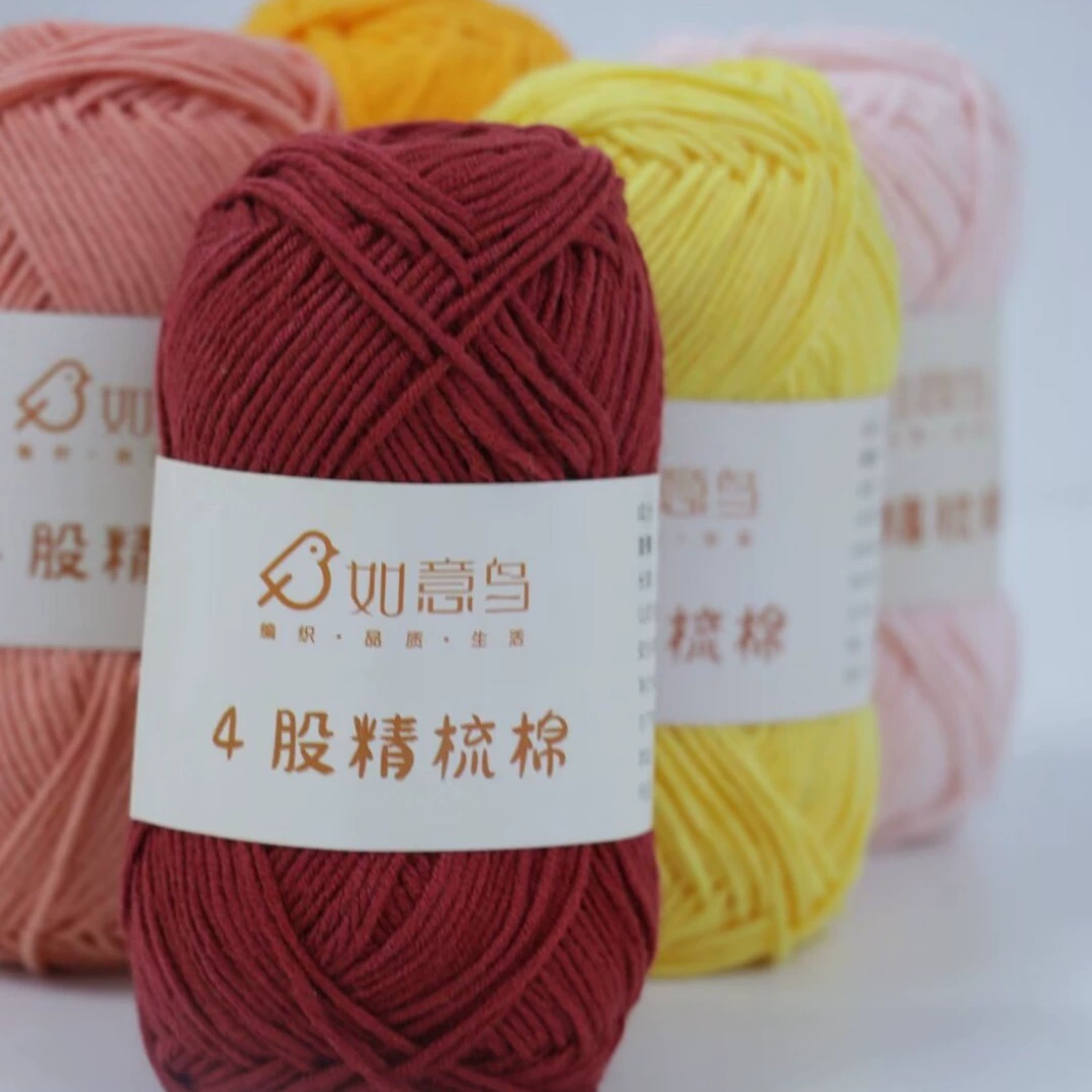 如意鸟 Woolen hat, bag, combed cotton, 40, (Physicals)