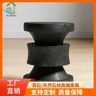 天然石材设计感边几客厅诧寂艺术角几展厅石材艺术家具定制批发
