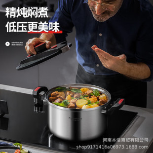 �~���_���P䓵͉��MC-T24G1���ò��P�304΢���24cm