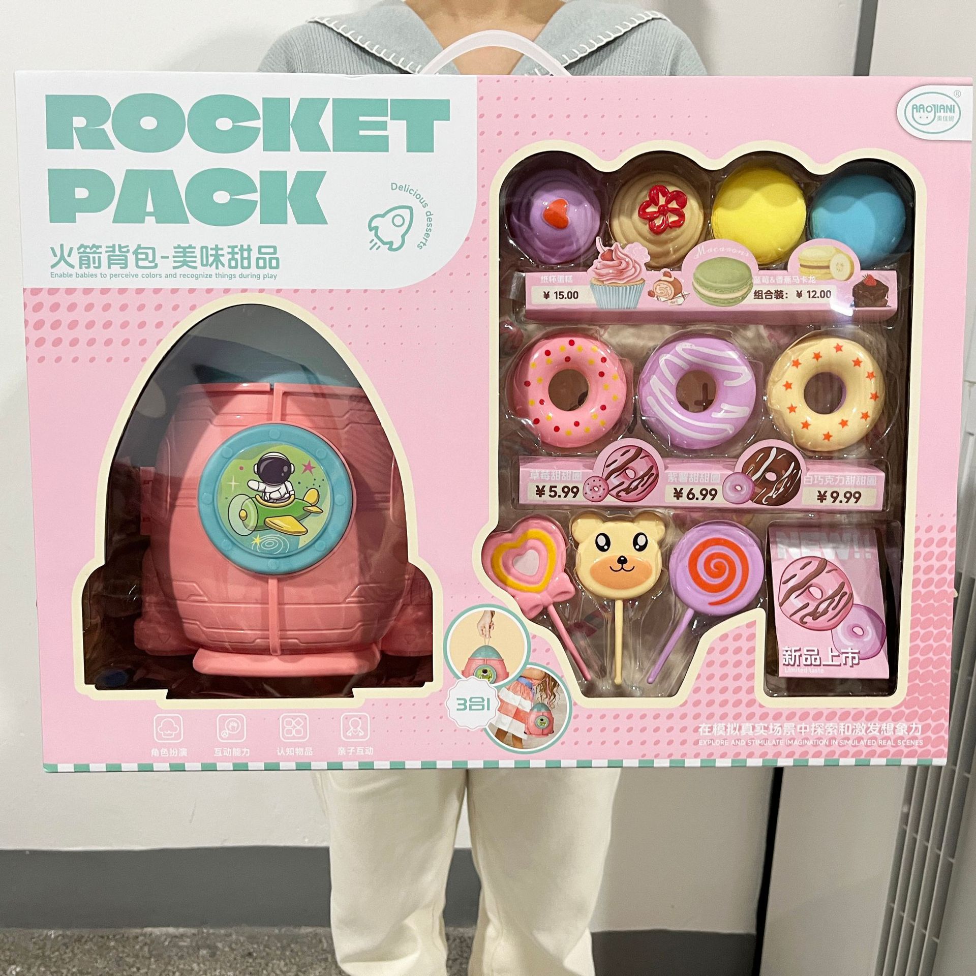 微信图片_20231205184614