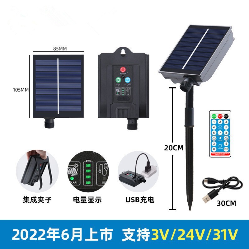 Cadena de luz LED solar al aire libre impermeable estrella Luz de alambre de cobre luz pequeña luz de color balcón árbol de Navidad decoración intermitente Cadena de luz