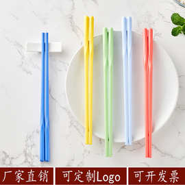 彩色区分筷子家庭用筷子家用一人一筷五彩筷子工厂直供1172