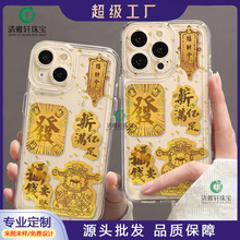 ���999�֙C�N����Ո�lؔ�S���N��������Ƭؔ��𿨱����N �֙C�