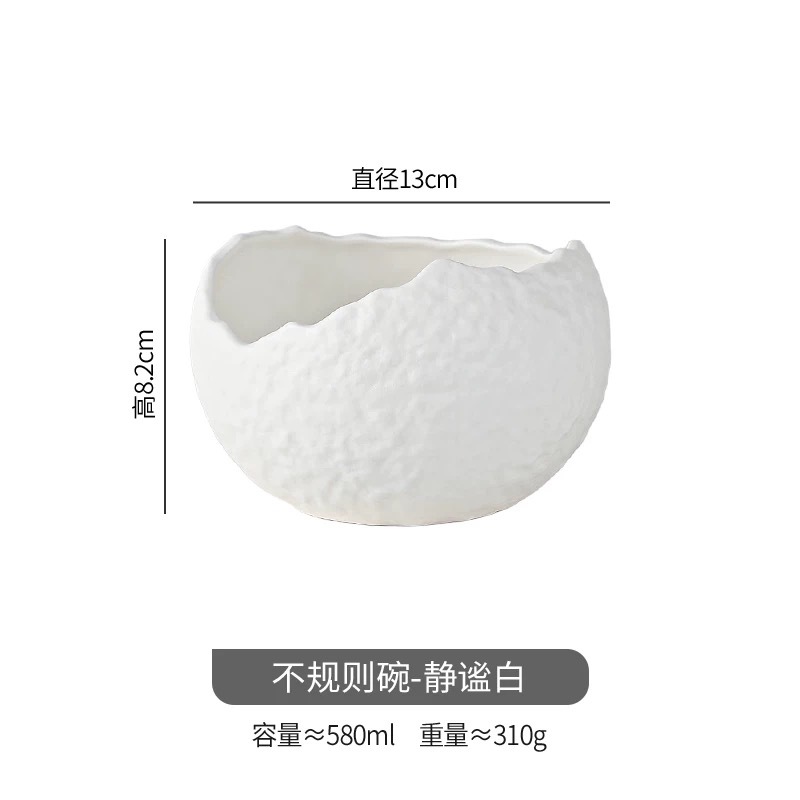 Tazón de sopa de estilo occidental, tazón de postre de alta calidad, vajilla de cerámica, tazón de yogur, plato frío creativo exquisito, cocina molecular del hotel