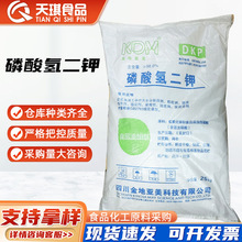 F؛l ʳƷӄ  ʳƷˮ ˮ