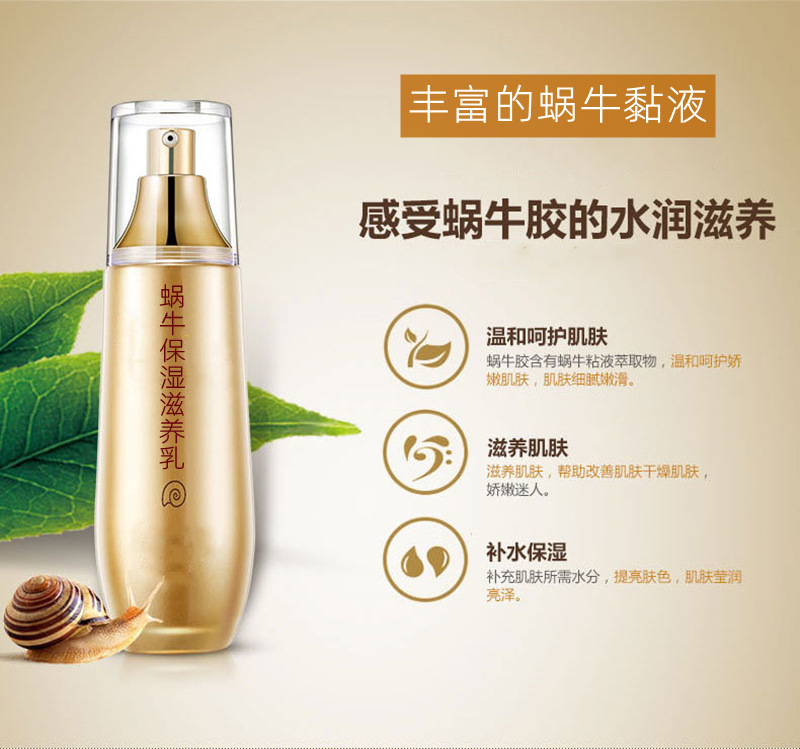 4411070710_244096987_副本