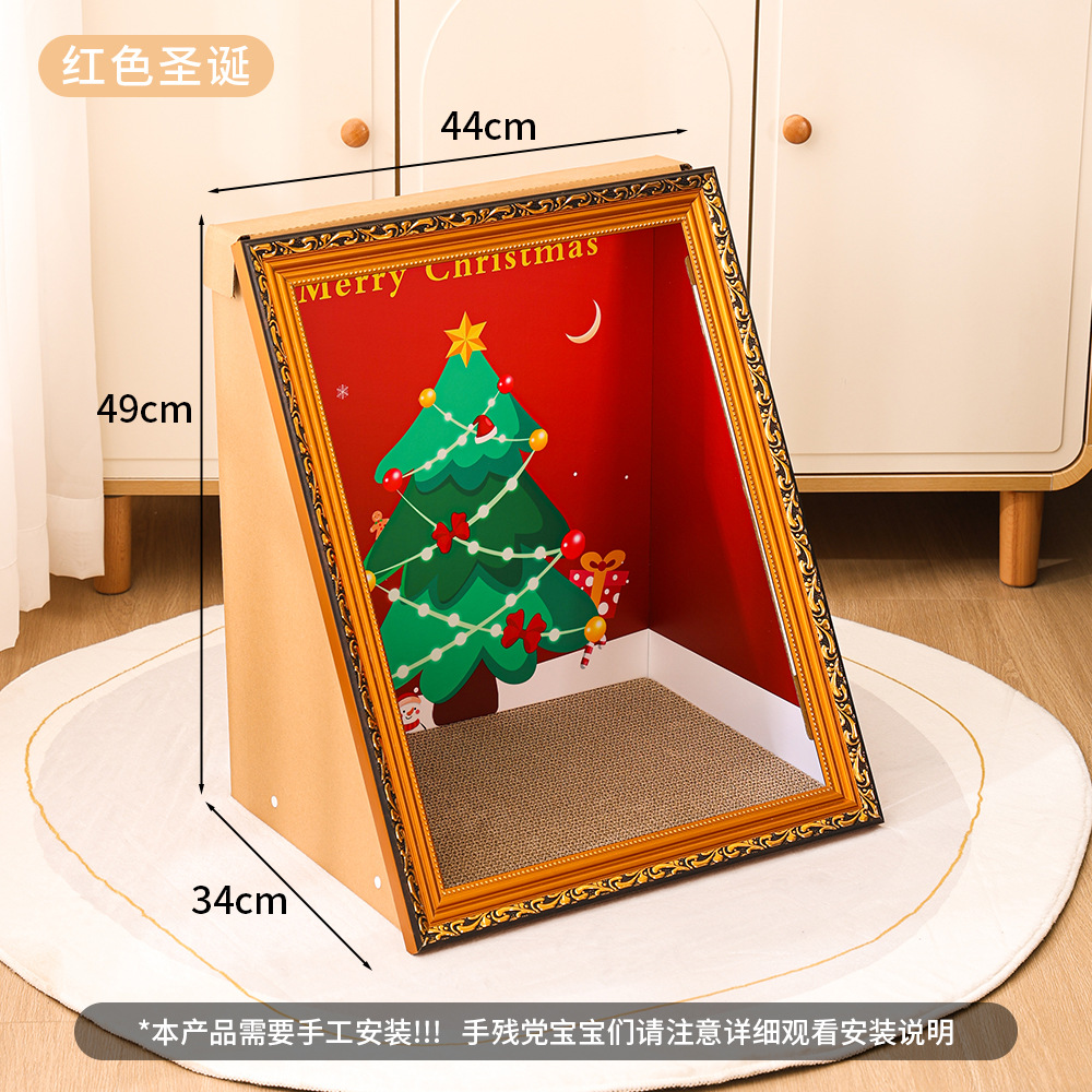 Pintura al óleo de celebridades de Internet Tablero de captura de gato Cuadro famoso Marco de fotos La guarida para gatos se puede reemplazar con garras de pulido de gatos Papel corrugado Juguetes para gatos Dos en uno