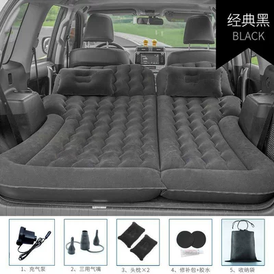 Car Travel Bed Car Dual-Purpose Inflatable Bed Suv Off-Road Car Two-In-One Inflatable Bed Car Interior Supplies (Vehicle-mounted inflatable bed) - universal-black-without-pier