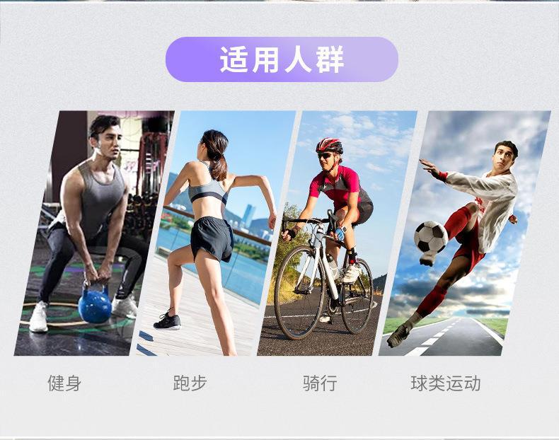 详情图片 (10).jpg?x-oss-process=image/format,png