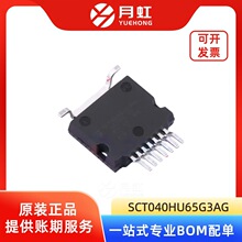 SCT040HU65G3AG  ̼����MOSFET��ЧӦ�� ST/�ⷨ�뵼�� HU3PAK