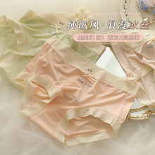 �����l�M�ϡ��\�]AIR���|���и������z�B�o��Ůʿ��ѝ�������m