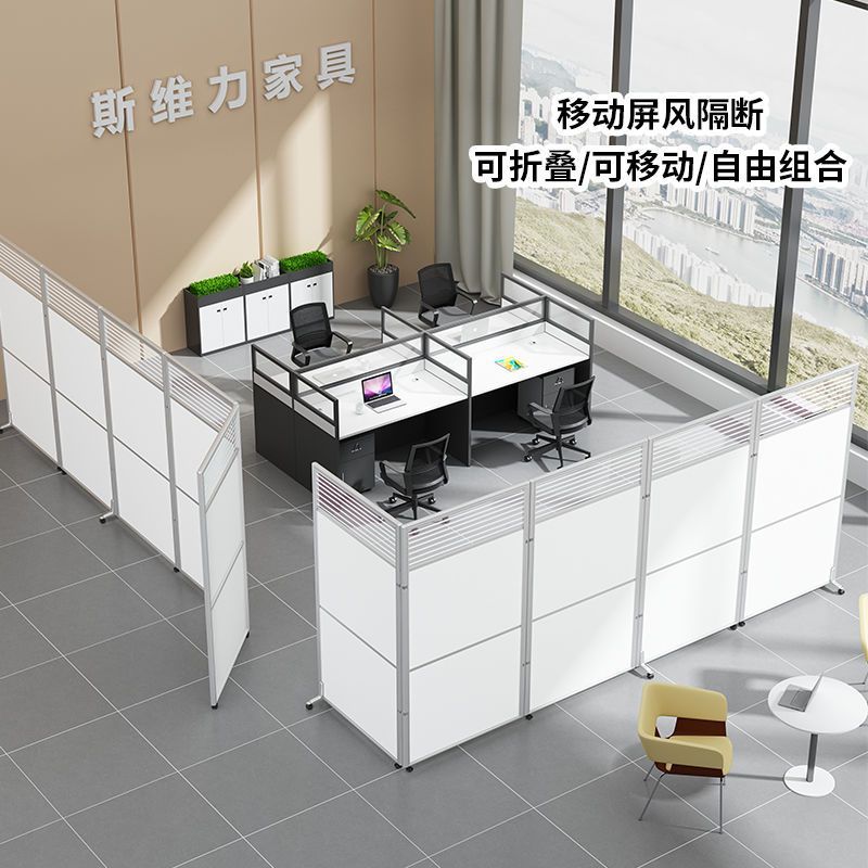 Office Screen Partition Wall Company Factory Workshop Exhibition Hall Event Baffle Glass Folding Mobile Partition with Wheels