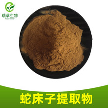 ߴ2%-98%   ߴȡ  1kg  SҬF؛  ߴӷ